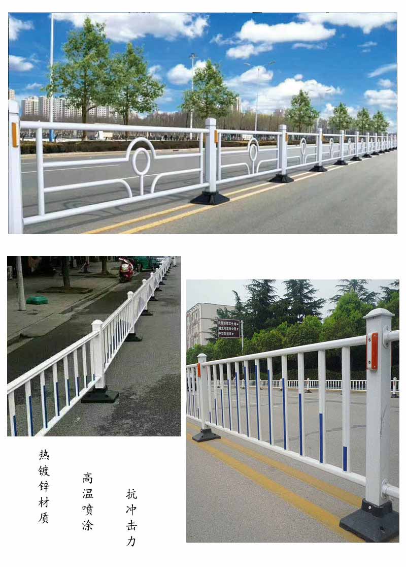 定制市政護(hù)欄多少錢(qián)一米 定制市政護(hù)欄多少錢(qián)一米