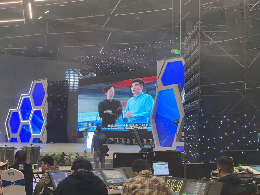 安平會展中心內(nèi)展廳 安平會展中心內(nèi)展廳