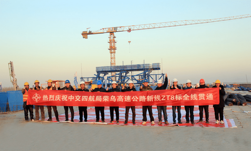 榮烏高速市政護(hù)欄 榮烏高速市政護(hù)欄